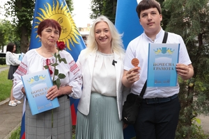 Новини Вінниці /  «Таланти Поділля 2025»: на Вінниччині відзначили обдаровану молодь і кращих освітян