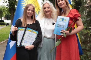 Новини Вінниці /  «Таланти Поділля 2025»: на Вінниччині відзначили обдаровану молодь і кращих освітян