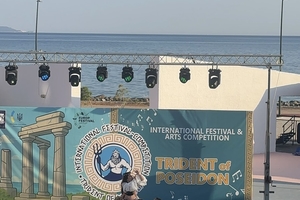 Новости Винницы и области / Танцювальний колектив з Калинівки виборов гран-прі на Міжнародному конкурсі у Греції / Інформаційний портал На Париже Новини Вінниці / Танцювальний колектив з Калинівки виборов гран-прі на Міжнародному конкурсі у Греції