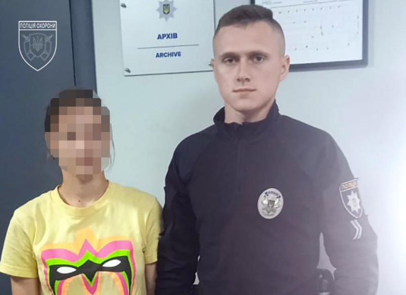 Новини Вінниці / У Вінниці на автовокзалі знайшли дівчину з Дніпра, яку вважали безвісти зниклою