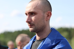 Новини Вінниці / З полону повертається ще група поранених й важкопоранених захисників