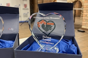 Новини Вінниці / Журналіст «VinTime» Катерина Кириленко отримала іменну відзнаку «Серце матері» 