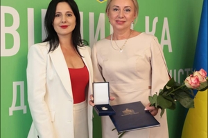 Новини Вінниці / 11 медиків з Вінниччини отримали відзнаки Верховної Ради України