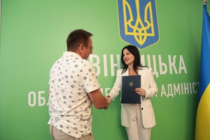 Новини Вінниці / 11 медиків з Вінниччини отримали відзнаки Верховної Ради України