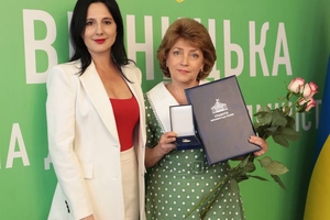 Новини Вінниці / 11 медиків з Вінниччини отримали відзнаки Верховної Ради України
