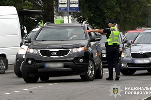 Новини Вінниці / До уваги мешканців Вінниці: поліція просить не чіпати підозрілі та вибухонебезпечні предмети 