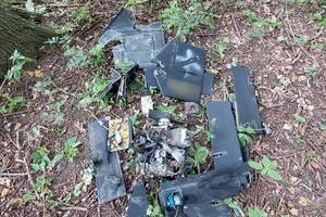 Новини Вінниці / До уваги мешканців Вінниці: поліція просить не чіпати підозрілі та вибухонебезпечні предмети 