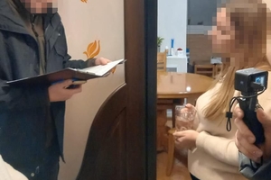Новини Вінниці / Дві вінничанки та неповнолітній студент готували теракт на Київщині проти Сил оборони