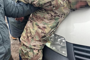 Новини Вінниці / Дві вінничанки та неповнолітній студент готували теракт на Київщині проти Сил оборони
