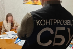 Новини Вінниці / Дві вінничанки та неповнолітній студент готували теракт на Київщині проти Сил оборони