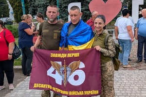 Новини Вінниці / Гайсинська громада зустріла ще одного Героя: Дмитро Колісник повернувся з російського полону