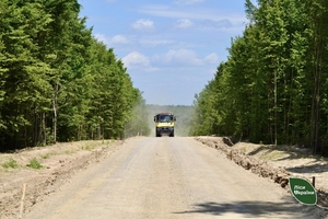 Новини Вінниці / На Вінниччині через ліс будують нову дорогу