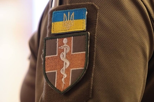 Новини Вінниці / На Вінниччині привітали медиків із професійним святом