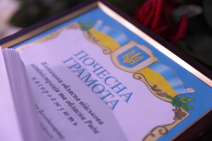 Новини Вінниці / На Вінниччині привітали медиків із професійним святом