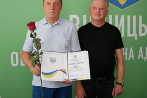 Новини Вінниці / На Вінниччині відзначили кращих працівників сфери торгівлі