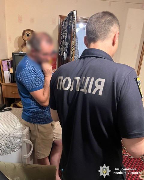 Новини Вінниці / На Вінниччині затримали киянина, який зберігав та розповсюджував дитячу порнографію 
