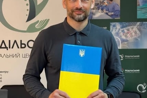 Новини Вінниці / Подільський центр онкології співпрацюватиме з клінікою у Тайвані