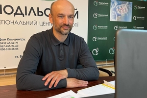 Новини Вінниці / Подільський центр онкології співпрацюватиме з клінікою у Тайвані