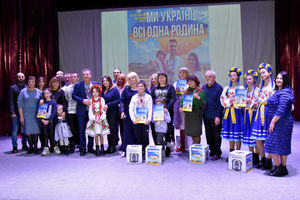 Новини Вінниці / Родинне свято об'єднує громади Вінниччини: у Бершаді і Тульчині відбудуться безкоштовні концерти для ВПО