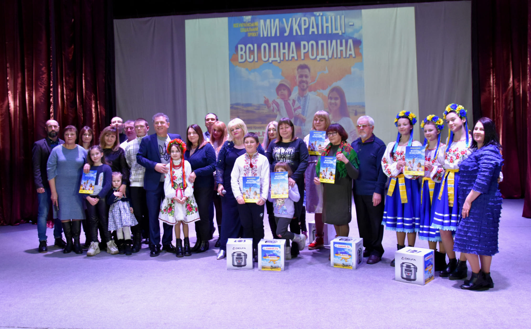 Новини Вінниці / Родинне свято об'єднує громади Вінниччини: у Бершаді і Тульчині відбудуться безкоштовні концерти для ВПО