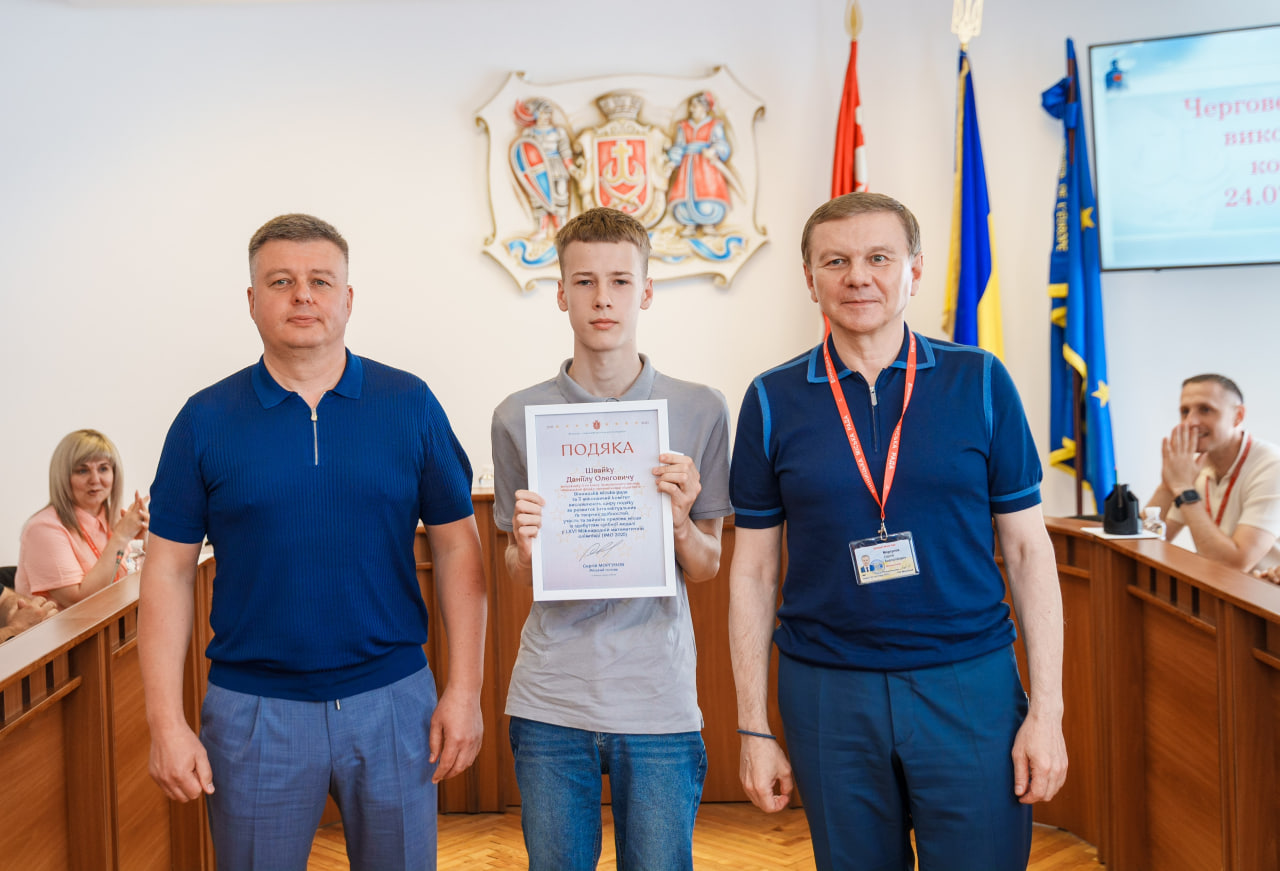 Новини Вінниці / Школяр з Вінниці здобув срібну медаль на Міжнародній математичній олімпіаді 