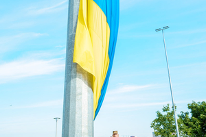 Новини Вінниці / У День української державності на Замковій горі Вінниці урочисто підняли синьо-жовтий стяг