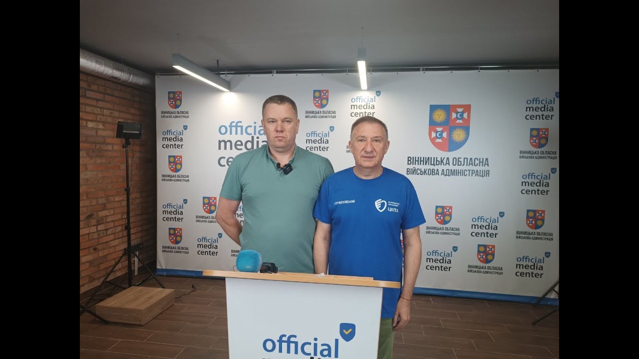 Новини Вінниці / У Калинівці на Вінниччині зареєстровано спалах сальмонельозу