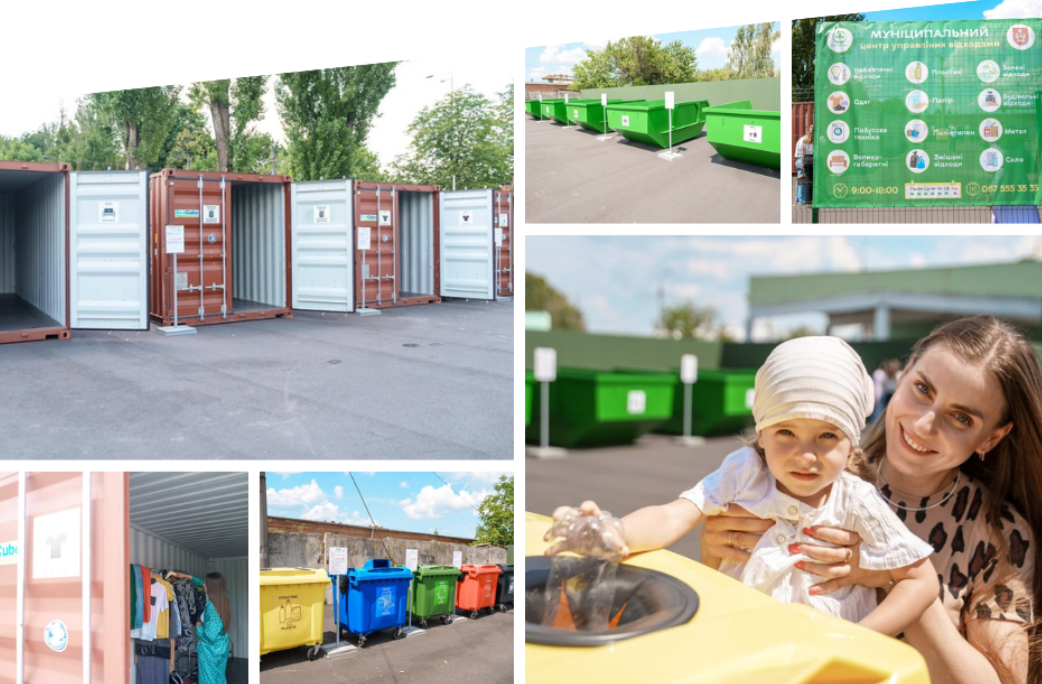 Новини Вінниці / У Вінниці відкрили Муніципальний центр управління відходами