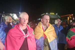 Новини Вінниці / Україна повернула з полону захисників - відбувся черговий обмін з росією