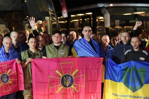 Новини Вінниці / Україна повернула з полону захисників - відбувся черговий обмін з росією
