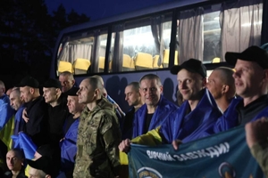 Новини Вінниці / Україна повернула з полону захисників - відбувся черговий обмін з росією