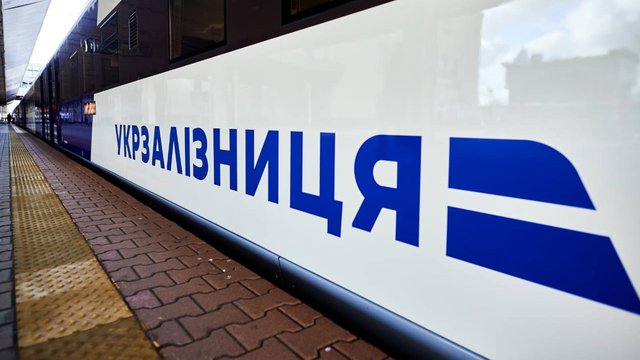 Новини Вінниці / "Укрзалізниця" оголосила про додаткові потяги в серпні, які курсуватимуть через Вінницю