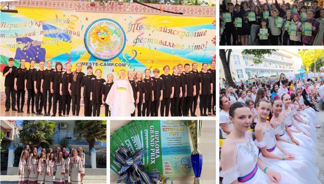 Новини Вінниці / «Вишенька» підкорила Болгарію: вінницькі юні митці тріумфували на міжнародному конкурсі «KI TENART FEST»