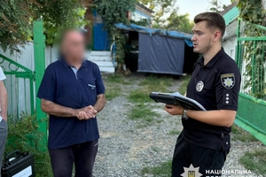 Новини Вінниці / Збував амфетамін на території Вінниччини – правоохоронці затримали чоловіка