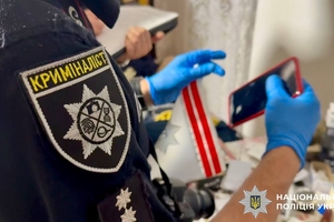 Новини Вінниці / Збував амфетамін на території Вінниччини – правоохоронці затримали чоловіка