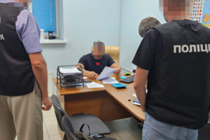 Новини Вінниці / 19 підозрюваних і 37 млн грн збитків — прокурори Вінниччини викрили розкрадання бюджетних коштів, земель та комунального майна