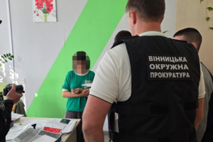 Новини Вінниці / 19 підозрюваних і 37 млн грн збитків — прокурори Вінниччини викрили розкрадання бюджетних коштів, земель та комунального майна