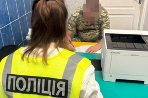 Новини Вінниці / 19 підозрюваних і 37 млн грн збитків — прокурори Вінниччини викрили розкрадання бюджетних коштів, земель та комунального майна