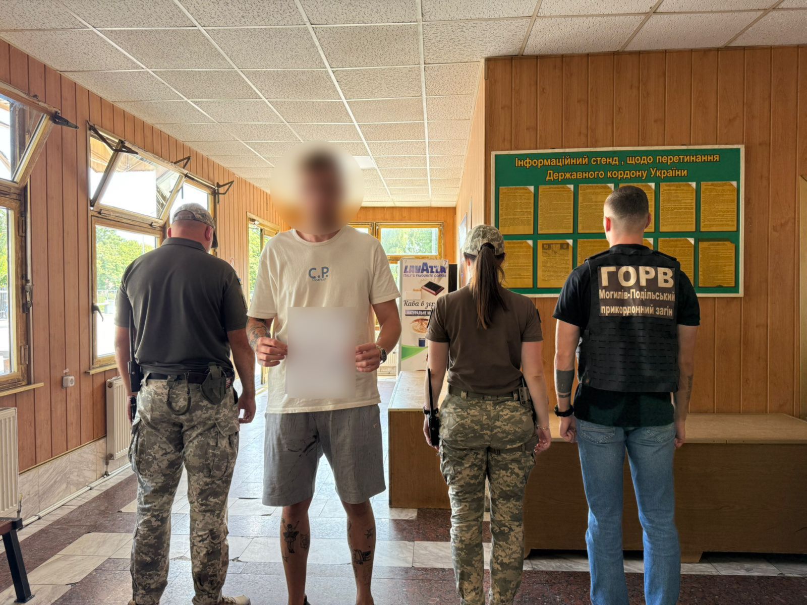 Новини Вінниці / Баг у схемі: на Вінниччині прикордонники викрили фальшиве IT-відрядження