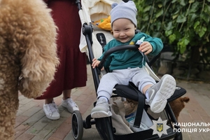 Новини Вінниці / Діти полеглих на війні поліцейських побували на екскурсії у Вінницькому контактному зоопарку ї