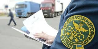 Новини Вінниці / Митний аудит у Вінницькій митниці в липні: за результатами перевірок сплачено понад 1,2 млн. грн.