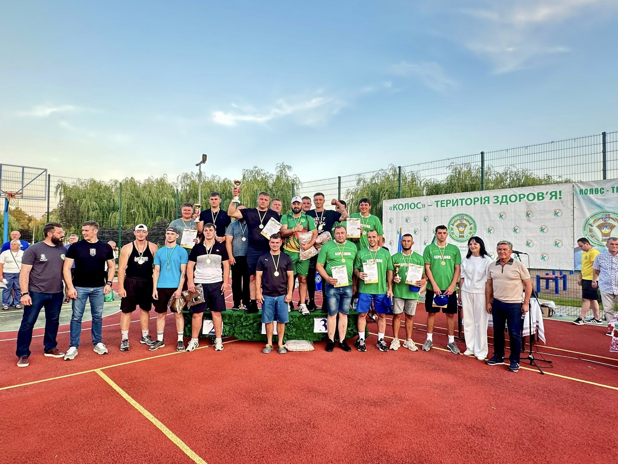 Новини Вінниці / На Вінниччині визначили найкращу спортивну громаду 