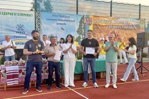 Новини Вінниці / На Вінниччині визначили найкращу спортивну громаду 