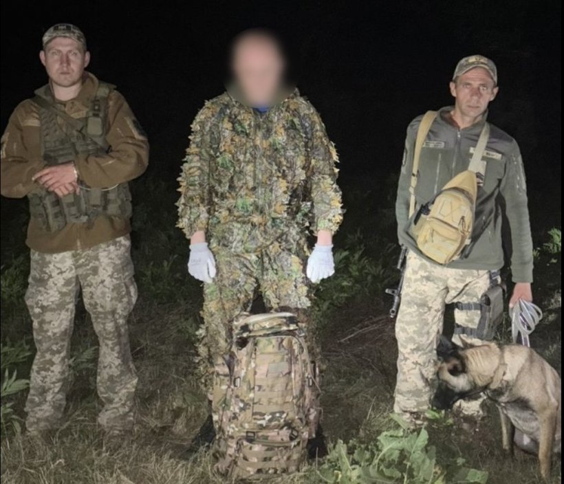 Новини Вінниці / «Невидимий» став видимим: на Вінниччині прикордонники затримали креативного порушника