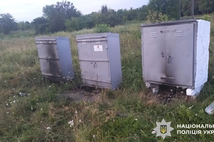 Новини Вінниці / Підпалив релейні шафи біля залізничної лінії: на Вінниччині затримали 18-річного хлопця, який працював на ворога 