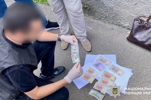 Новини Вінниці / Професор вінницької академії вимагав у вступника 800 доларів  