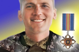 Новини Вінниці / Рідним полеглих воїнів з Вінниччини передали державні нагороди