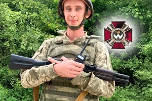 Новини Вінниці / Рідним полеглих воїнів з Вінниччини передали державні нагороди