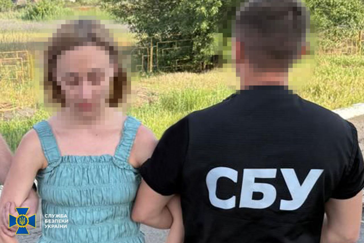Новини Вінниці / СБУ затримала російську агентку з Вінниці, яка готувала теракт у центрі Дніпра