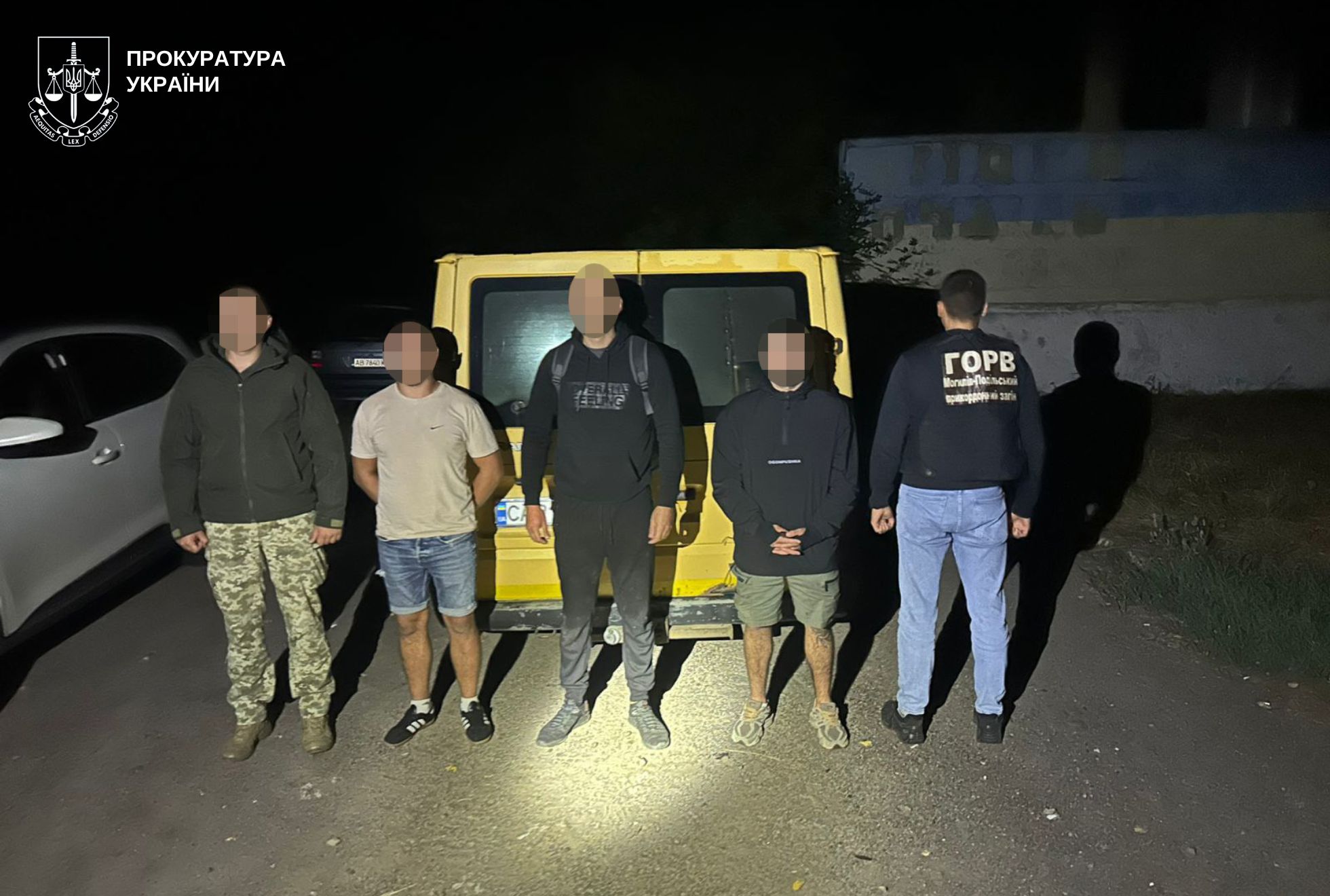Новини Вінниці / Суд відправив під варту двох вінничан, які переправляли чоловіків через кордон